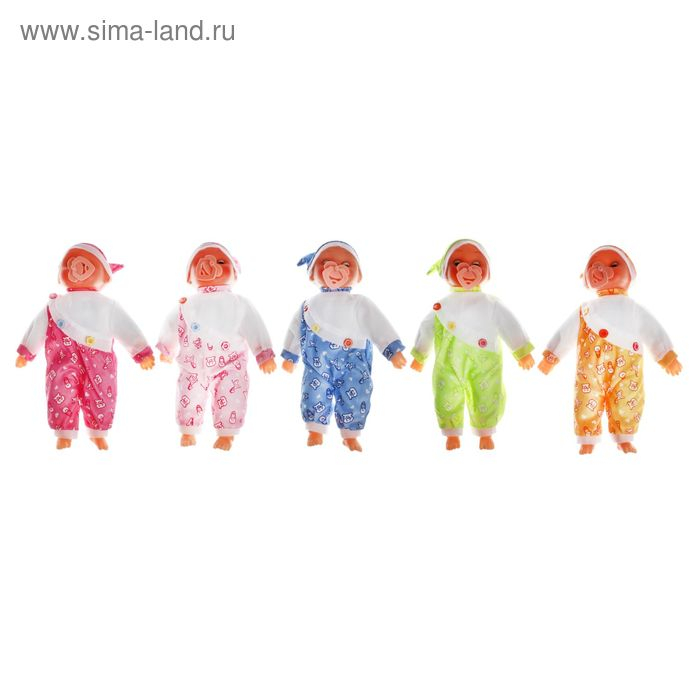 Игрушка «Пупс», говорящая, с соской, 4 звука, цвета МИКС Игрушка «Пупс», говорящая, с соской, 4 звука, цвета МИКС