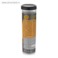 Герметик радиатора Astrohim, порошковый, 14 г, 50 мл, АС - 179