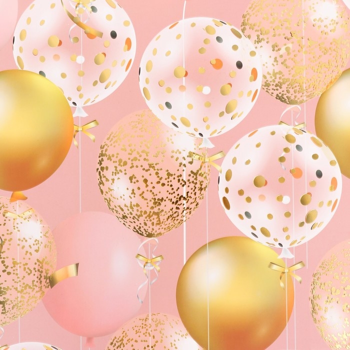 Пакет ламинированный &laquo;Шарики&raquo;,  30 &times; 41,5 &times; 12 см