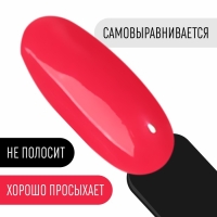 Гель лак для ногтей, &laquo;CLASSIC COLORS&raquo;, 3-х фазный, 8мл, LED/UV, цвет малиновый пирог (122)