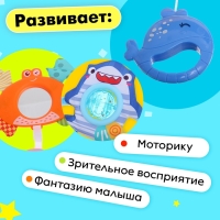 Дуга на кроватку и коляску «Подводный мир» Дуга на кроватку и коляску «Подводный мир»