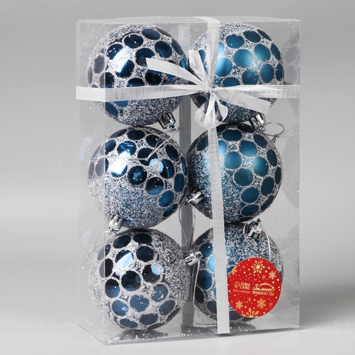 Набор шаров пластик d-8 см, 6 шт Набор шаров пластик d-8 см, 6 шт "Сюрприз" синий