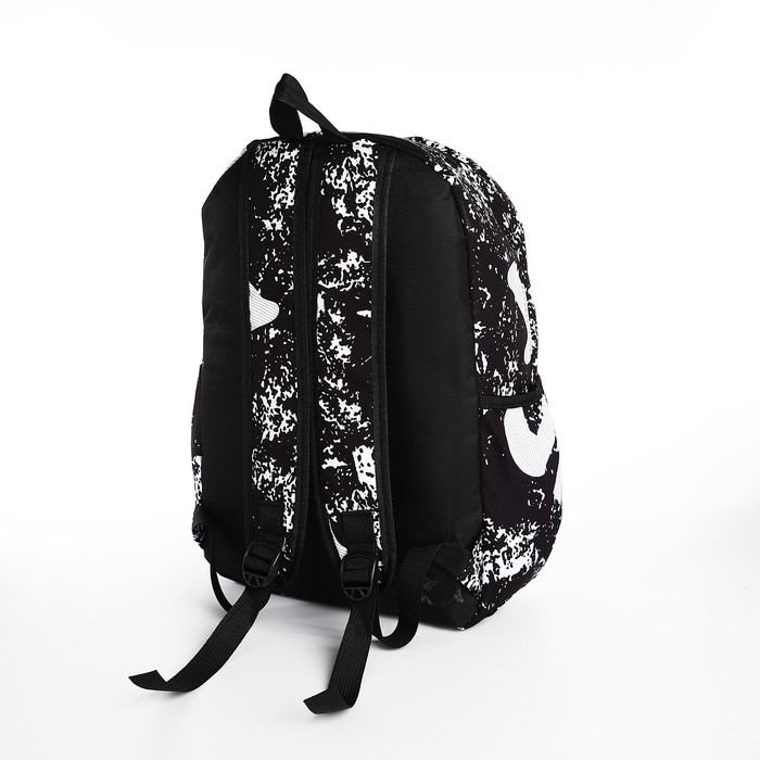 Рюкзак школьный на молнии, цвет чёрный Рюкзак школьный на молнии, цвет чёрный