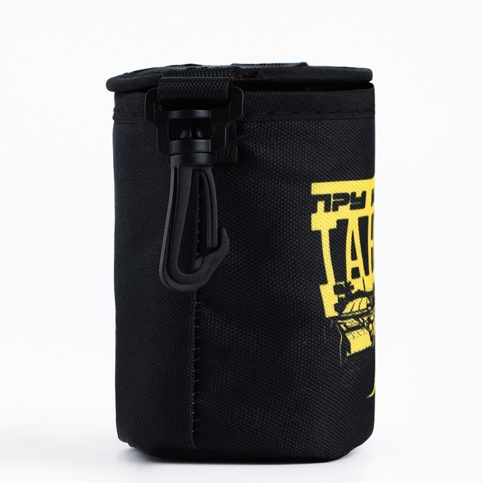 Стопки, набор в чехле &laquo;Танк&raquo;, 4 шт х 70 мл