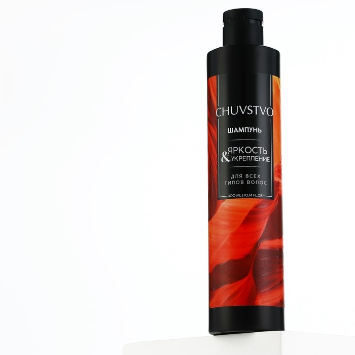 Шампунь для волос, яркость и укрепление, 300 мл, CHUVSTVO by URAL LAB