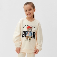 Костюм детский (джемпер, брюки) KAFTAN Мишка р. 38 (146-152), бежевый