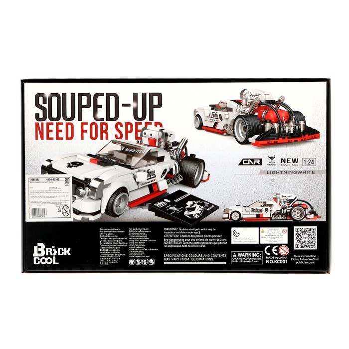Конструктор Гонка «Белая молния», 436 деталей Конструктор Гонка «Белая молния», 436 деталей