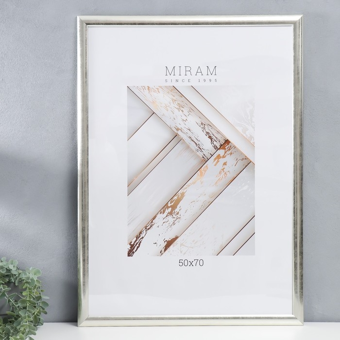 Фоторамка пластик "МИРАМ" 50х70 см, серебро (пластиковый экран)