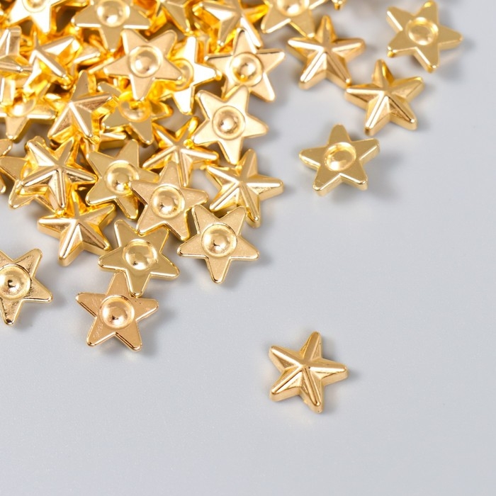 Декор для творчества пластик "Звёзды" золото набор 100 шт 1х1 см