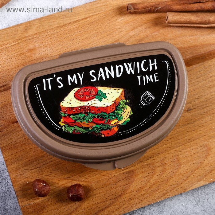 Бутербродница &laquo;It's my sandwich time&raquo;, 200 мл