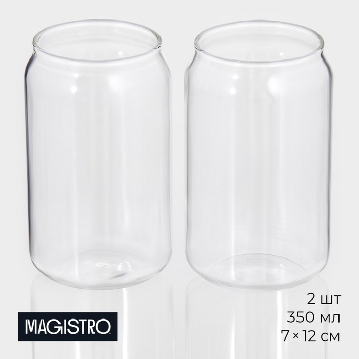 Стаканы «Брук», 350 мл, 7×12 см, набор 2 шт, стекло, прозрачные Стаканы «Брук», 350 мл, 7×12 см, набор 2 шт, стекло, прозрачные