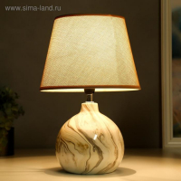Лампа настольная 16255/1BG Е14 40Вт бежевый 23х23х35 см RISALUX Лампа настольная 16255/1BG Е14 40Вт бежевый 23х23х35 см RISALUX