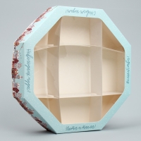 Коробка складная &laquo;Новогодних чудес!&raquo;, 29 х 29 х 5 см, Новый год