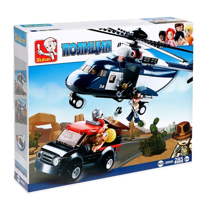 Конструктор Полиция &laquo;Погоня&raquo;, 285 деталей