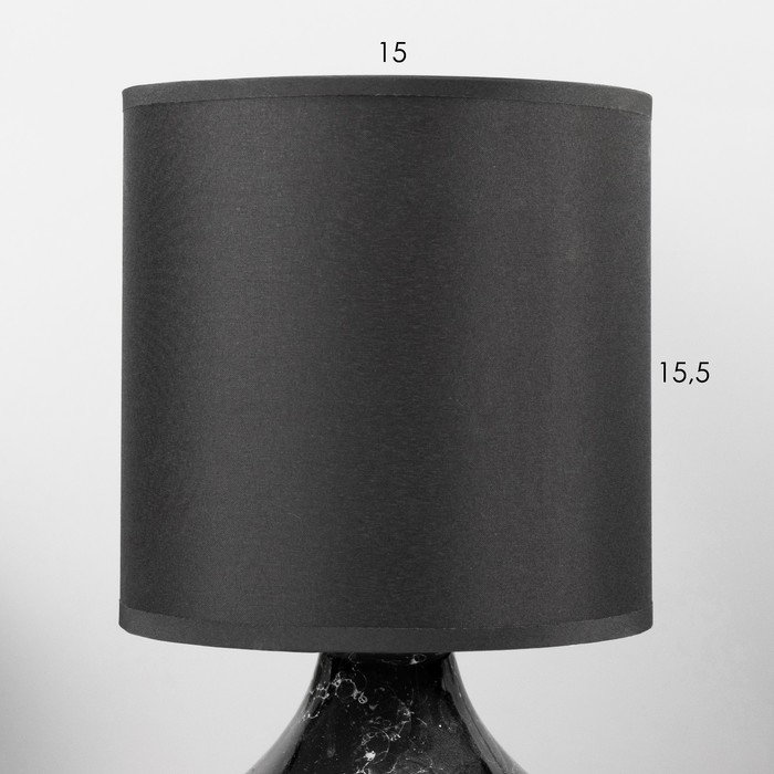 Настольная лампа "Антес" Е14 40Вт черный 15х15х32 см RISALUX