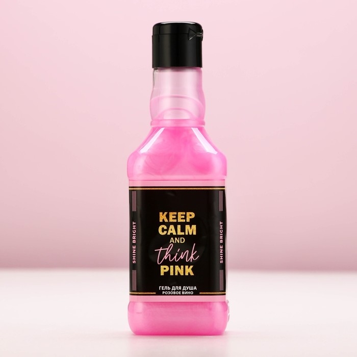 Гель для душа во флаконе виски Keep calm and think pink, 250 мл, аромат розового вина, Новый Год