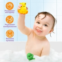 Резиновая игрушка для ванны &laquo;Малыш&raquo;, 7 см, с пищалкой, 1 шт, виды МИКС, Крошка Я