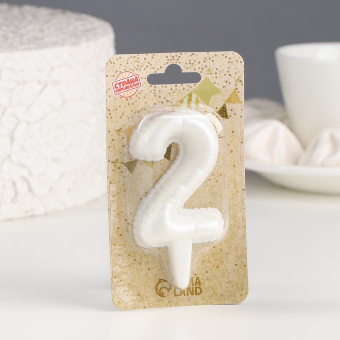 Свеча в торт "Шары", цифра "2", жемчужный, 5,5 см