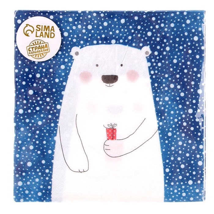 Салфетки бумажные &laquo;Белый мишка с подарком&raquo;, 33х33 см, набор 20 шт.