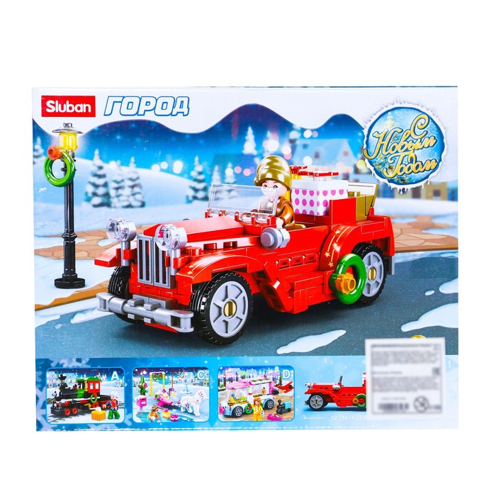 Конструктор &laquo;Розовая мечта. Машинка&raquo;, 153 детали