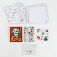 Набор для декорирования магнитов на новый год &laquo;Зимняя сказка&raquo;, новогодний набор для творчества