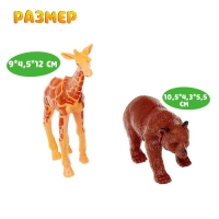 Фигурка животного &laquo;Дикий зверь&raquo;, МИКС