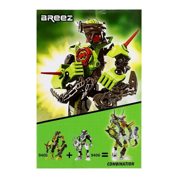 Конструктор Звёздный Воин BREEZ Конструктор Звёздный Воин BREEZ