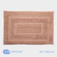 Коврик для дома SAVANNA &laquo;Мягкость&raquo;, 50&times;80 см, цвет розовый