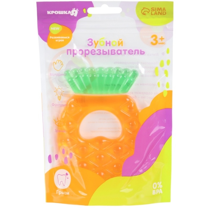 Прорезыватель охлаждающий с водой «Ананас», Крошка Я Прорезыватель охлаждающий с водой «Ананас», Крошка Я