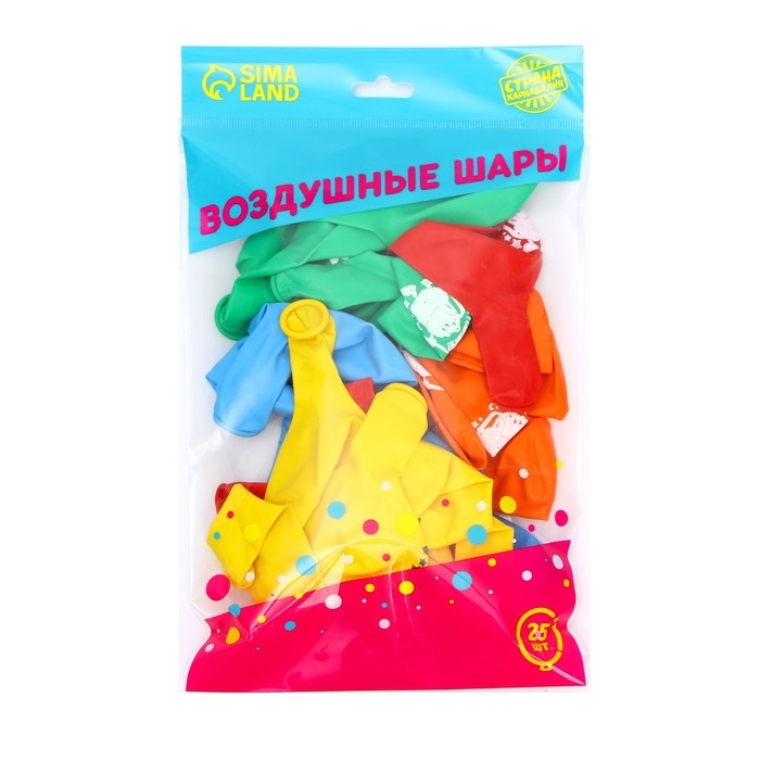 Воздушный шар латексный 12 Воздушный шар латексный 12" «С 1 сентября! Самый лучший праздник», рюкзак, 25 шт., МИКС