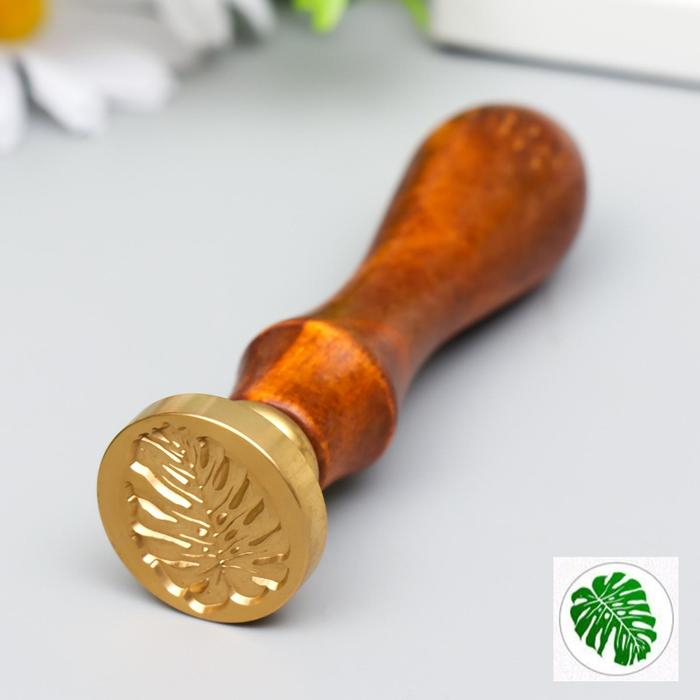 Печать для сургуча с деревянной ручкой Печать для сургуча с деревянной ручкой "Лист монстеры" 9х2,5х2,5 см