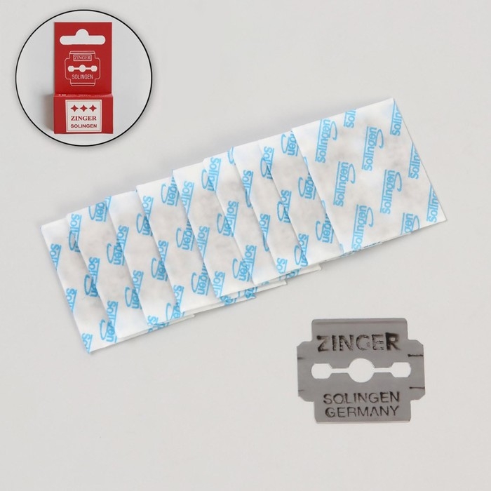 Лезвия для педикюрного станка ZINGER, 10 шт, 10-S/RC Лезвия для педикюрного станка ZINGER, 10 шт, 10-S/RC