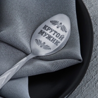 Ложка чайная с гравировкой &laquo;Крутой мужик&raquo;, на подарочной открытке, 3 х 14 см.