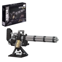 Конструктор-Мини &laquo;Оружие. Миниган&raquo;, 1025 деталей