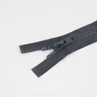 Молния «Трактор», №8, разъёмная, 2 замка, замки автомат, 120 см, цвет тёмно-серый, цена за 1 штуку Молния «Трактор», №8, разъёмная, 2 замка, замки автомат, 120 см, цвет тёмно-серый, цена за 1 штуку