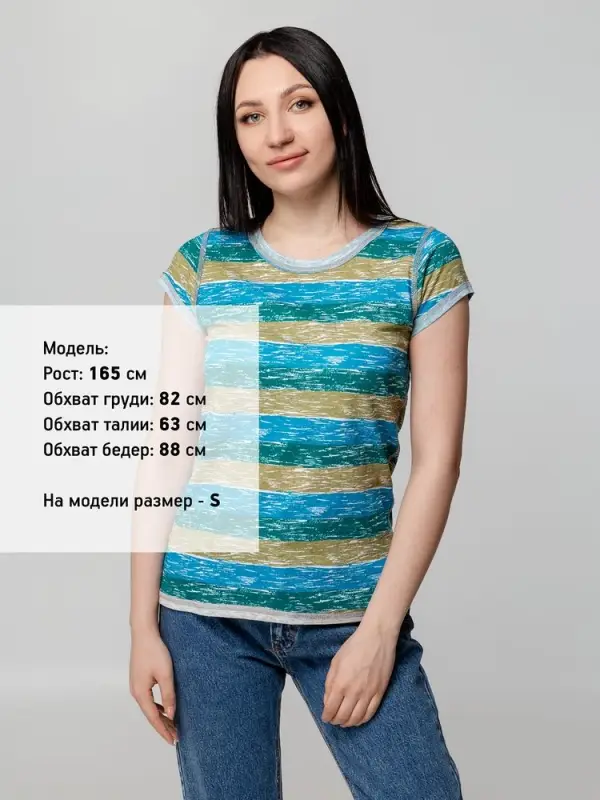 Футболка женская RAYET LADY двусторонняя, голубой/зеленый, размер XXL Футболка женская RAYET LADY двусторонняя, голубой/зеленый, размер XXL