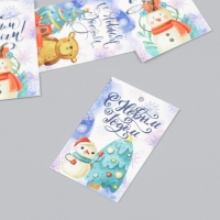 Бирка картон "Снежинка" набор 10 шт (5 видов) 4х6 см Бирка картон "Снежинка" набор 10 шт (5 видов) 4х6 см