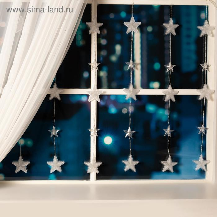Гирлянда &laquo;Бахрома&raquo; 2.4 &times; 0.9 м с насадками &laquo;Звёздочки&raquo;, IP20, прозрачная нить, 186 LED, свечение белое, 8 режимов, 220 В