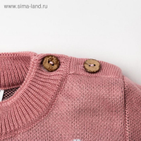 Комплект вязаный Крошка Я "Котик" рост 68-74 см