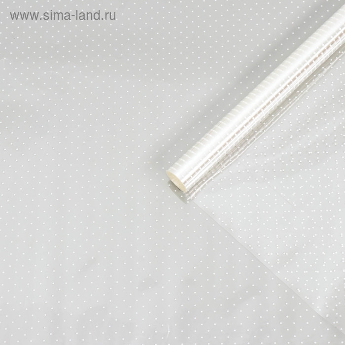 Пленка для цветов с белым рисунком Пленка для цветов с белым рисунком "Точки", 0,7 х 7,6 м, 40 мкм, 200 г