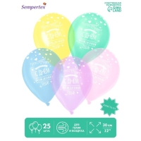 Воздушный шар латексный 12" &laquo;От всей души&raquo;, прозрачный, 25 шт., МИКС