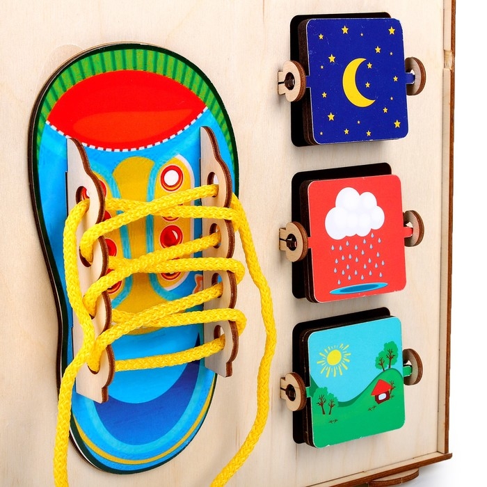 Бизиборд &laquo;Кубик&raquo; 24 &times; 24 &times; 24 см