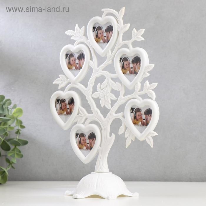 Фоторамка пластик на 6 фото 4,5х3 см Фоторамка пластик на 6 фото 4,5х3 см "Дерево с сердцами" белая 26,5х19,5х11 см