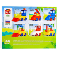 Конструктор «Мой Город: ЖД станция», 68 деталей Конструктор «Мой Город: ЖД станция», 68 деталей