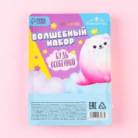 Набор косметики &laquo;Будь особенной&raquo;, блеск 8 мл, тени 6 цв, аромат ванили