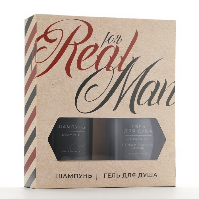 Подарочный набор косметики BLACK ONYX, гель для душа и шампунь для волос, 2 х 290 мл, аромат перца и агарового дерева, HARD LINE Подарочный набор косметики BLACK ONYX, гель для душа и шампунь для волос, 2 х 290 мл, аромат перца и агарового дерева, HARD LINE