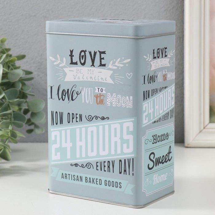 Шкатулка металл прямоугольная "Я люблю тебя до луны" 7,8х12,2х18,6 см