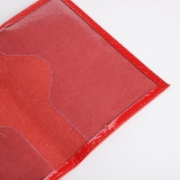 Обложка для паспорта, цвет алый Обложка для паспорта, цвет алый