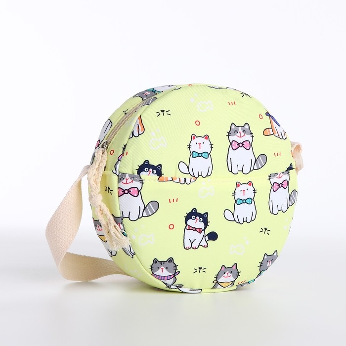 Рюкзак школьный на молнии, сумка, косметичка, цвет жёлтый