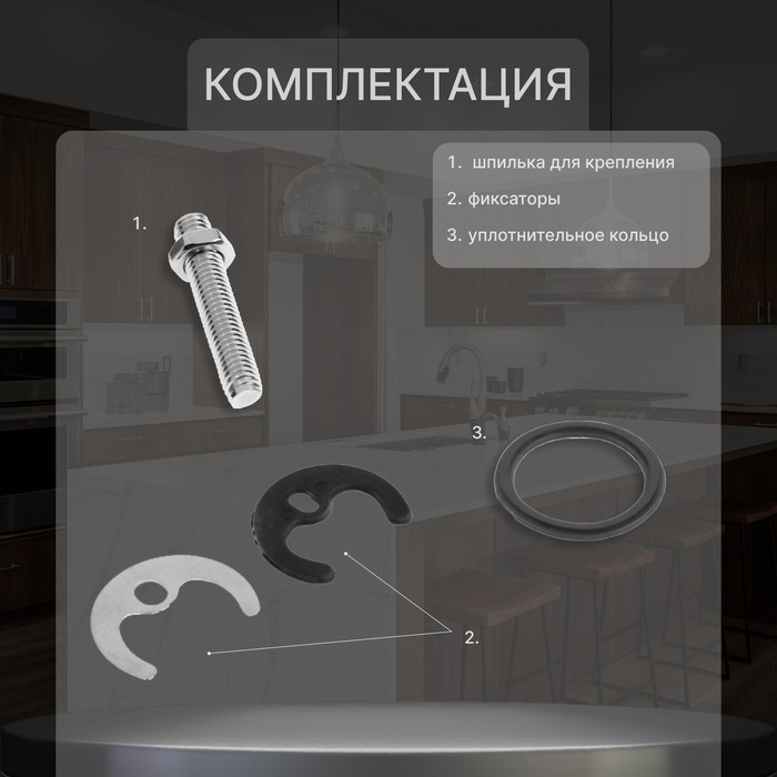 Смеситель для кухни ZEIN ZC2021, двухвентильный, кран-букса латунь 1/2 Смеситель для кухни ZEIN ZC2021, двухвентильный, кран-букса латунь 1/2", без подводки, хром